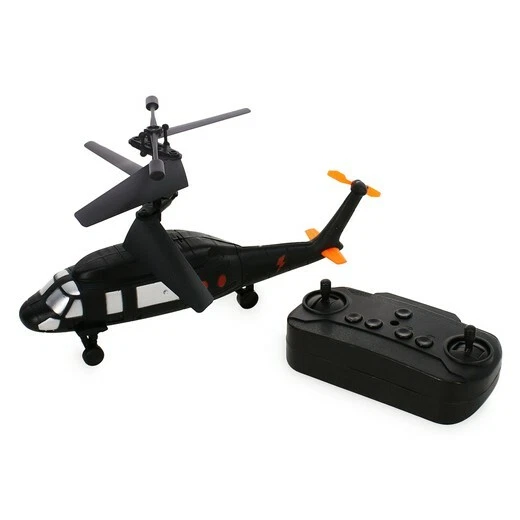 Remote clearance control chopper