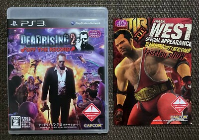 Dead Rising 2 - Sony PS3 Playstation 3 - Japan Import Vgood! 