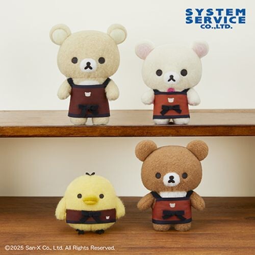 Rilakkuma BASIC RILAKKUMA Cafe Apron Plush Toy set of 4 Japan NEW