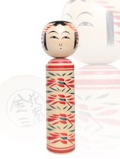 7" Vintage Nanbu Kokeshi di Takahashi Kinzo: bambola tradizionale in legno dipinta a mano