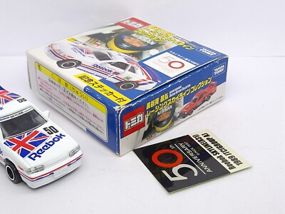 TOMICA 50TH HASEMI MASAHIRO REEBOK NISSAN SKYLINE GT-R R31 1/62