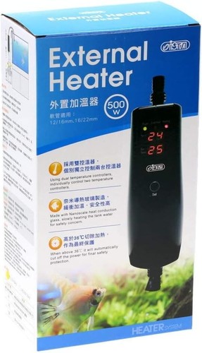 I-H616 500W Inline External Heater