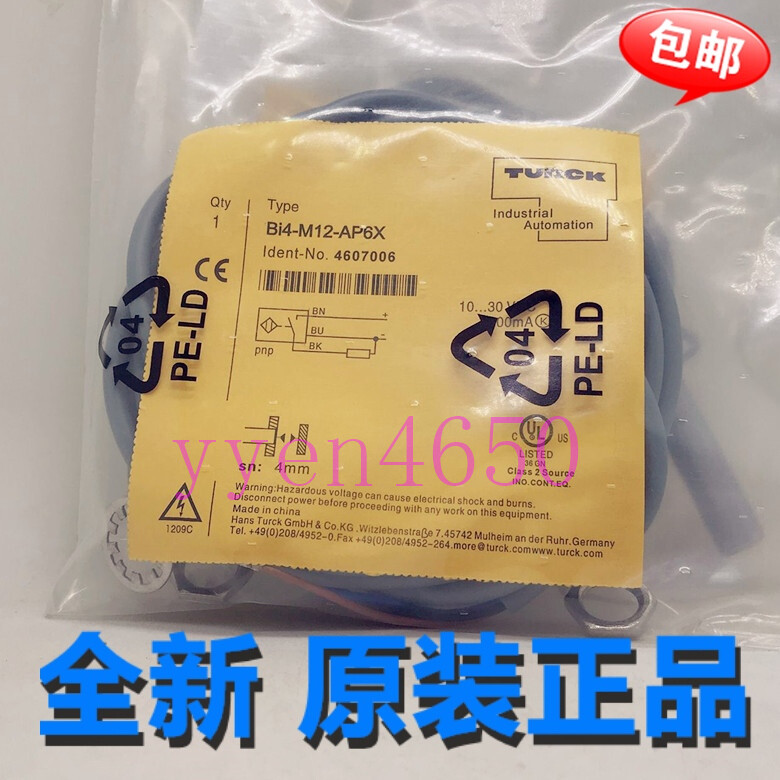 ONE NEW TURCK Bi4-M12-AN6X-H1141 Proximity Switch 10-30VDC