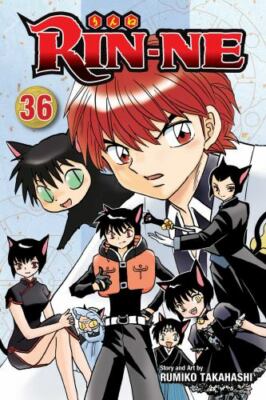 Rin Ne Ser Rin Ne Vol 36 By Rumiko Takahashi Trade Paperback Ebay