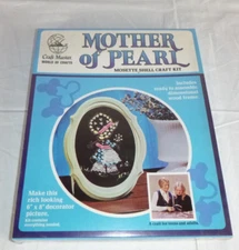 NOS Vtg CraftMaster Mother Of Pearl Mosette Shell Craft Kit Little Miss #20502