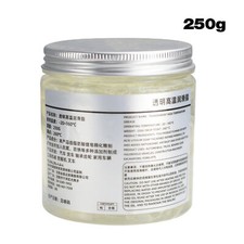 Waterproof Multi-Purpose Grease for Car Door Window Track Hinge Lubricant 1x