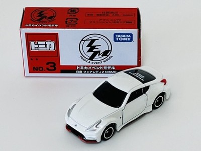 Takara Tomy Tomica Eventmodell Nissan Fairlady Z NISMO No.3