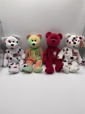 Ty Beanie Baby Bears, Baby Valentina, Peace, 2 Glory Plush Animals, 1 NWT, Lot 4