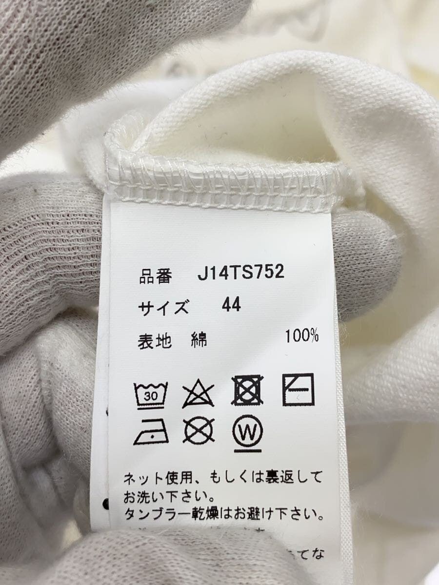 MIHARA YASUHIRO| ( J14TS752 WHITE) MIHARA YASUHIRO T-SHIRT 44 COTTON White J14TS752-0 Used | eBay