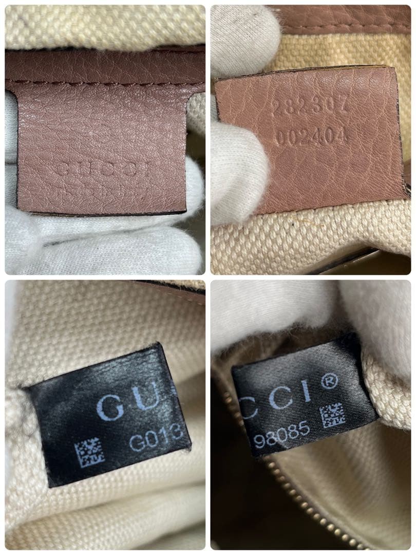 ビンテージ Gucci Soho Leather Handbag Pink Beige Vintage Authentic Excellent