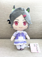 Official Uma Musume Pretty Derby  Winning Ticket Plush Toy 25  Limited Japan