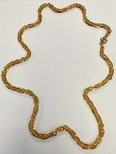 22ct Gold Multilink Chain 