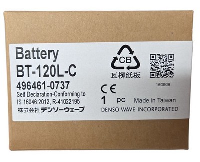 Denso Wave BT-120L-C  3450mAh Akku/Batterie - BT-110L 