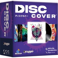 Disc Cover Board Game_