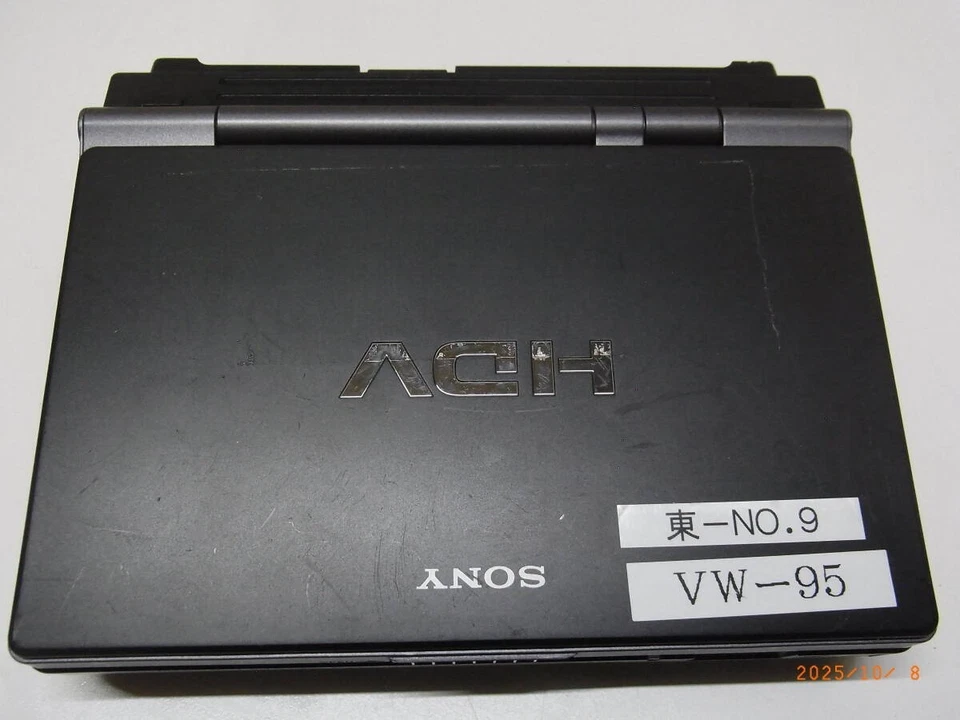 Junk Not Working Sony GV-HD700 HDV 1080i Walkman Mini DV Digital HD Recorder - Image 4 of 4