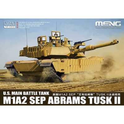 MENG Model 72-003 1:72 U.S. Main Battle Tank M1A2 SEP Abrams TUSK II