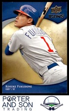Kosuke Fukudome 2009 Upper Deck Icons #71 Chicago Cubs Baseball Card