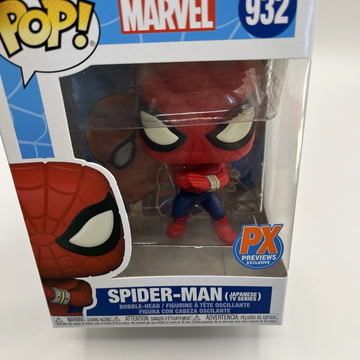 Funko Pop! Vinyl: Marvel - Spider-Man (Japanese TV Series