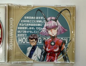 Giga Wing 2 - CIB - Sega Dreamcast - JAPANESE IMPORT - Complete, Authentic