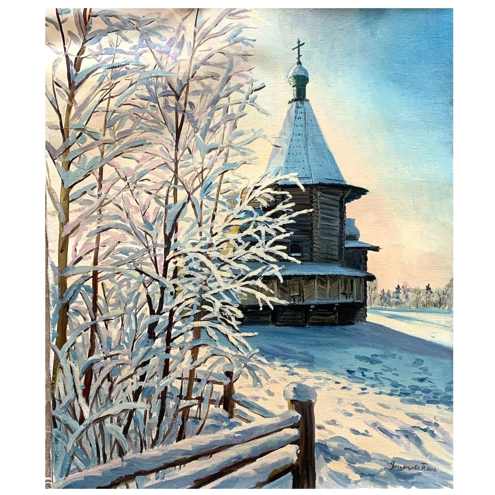 Arte ruso de las estaciones