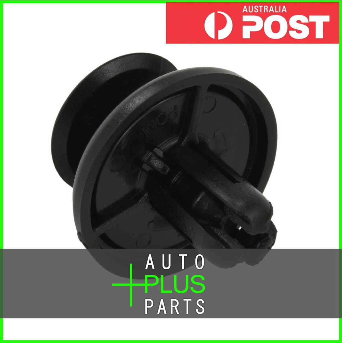 Fits TOYOTA AQUA NHP10 RETAINER CLIP | eBay