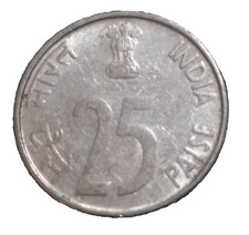 India 1999 - 25 Paisa Rhino coin Collectables-Vintage Rare