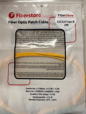 1-Qty  2M/6.56ft Single Mode Fiber Patch Cable - 2M SC/APC - SC/APC Simplex #78