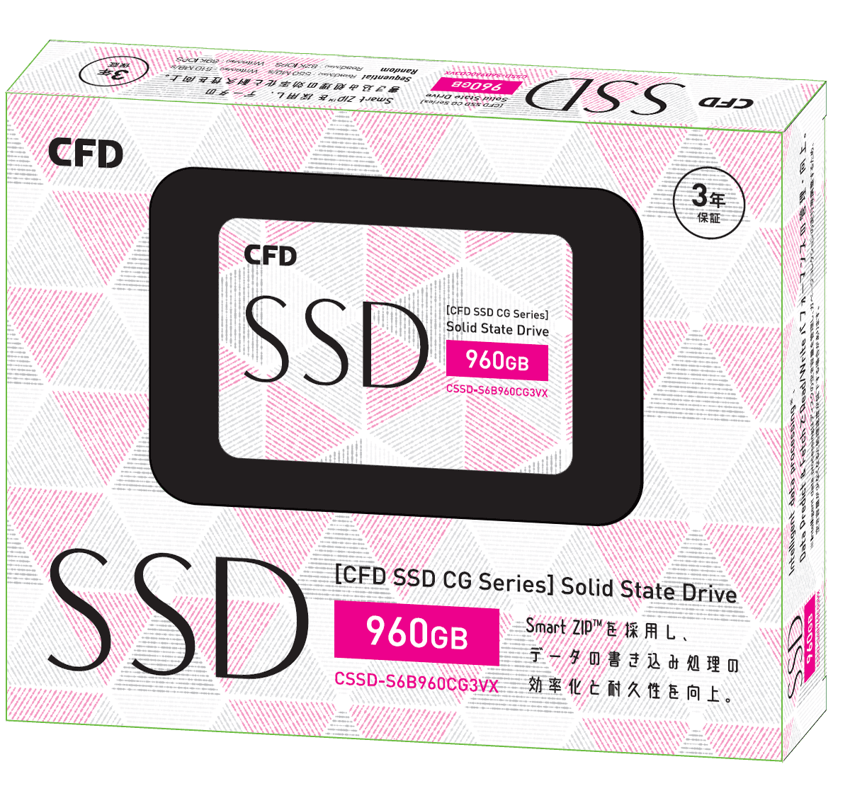 Japan Seller NEW C.F.D. SSD 3D NAND TLC 960GB SATA 6GBbps 2.5