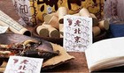 Bild 11 von 12