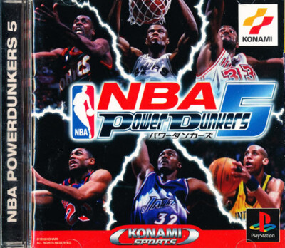 パワーダンカーズ Amazon | NBA パワーダンカーズ | ゲームソフト