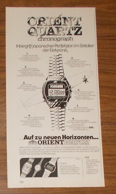Rare Advertising Vintage Orient Watches - Orient Quartz Chronograph #2 1978