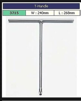 Koken 3/8'' Sq Drive Metall T-Bar Spinner 3715