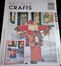 McCall's Pattern 8948 Christmas Yard Art Porch Santa Snowman Holiday Decor Uncut