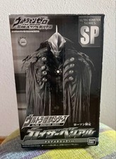 Bandai Kaiser Belial Clear Metallic Ultra Kaiju Series Lawson Limited Bandai Kaiser Belial Clear Metallic Ultra Kaiju Series Lawson Limited
