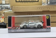 Tarmac Works Ferrari 488 GT3 FIA GT Nations Cup 2018 Japan Exclusive