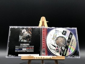 Akumajou Dracula X (Castlevania) w/spine (Sega Saturn,1998) from japan