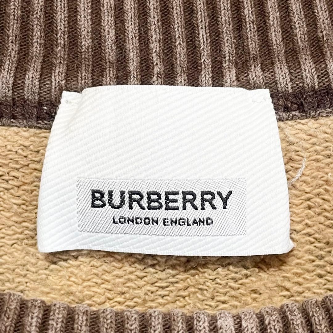 Burberry Sweat Setup Brown TB Pattern - image 18