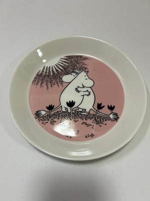Arabia Moomin Old Logo Rare Out of Print Vintage Mug New