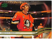 2025-26 Upper Deck Holiday #252 Cutter Gauthier