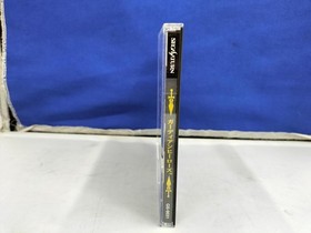 SEGA Guardian Heroes Sega Saturn Soft