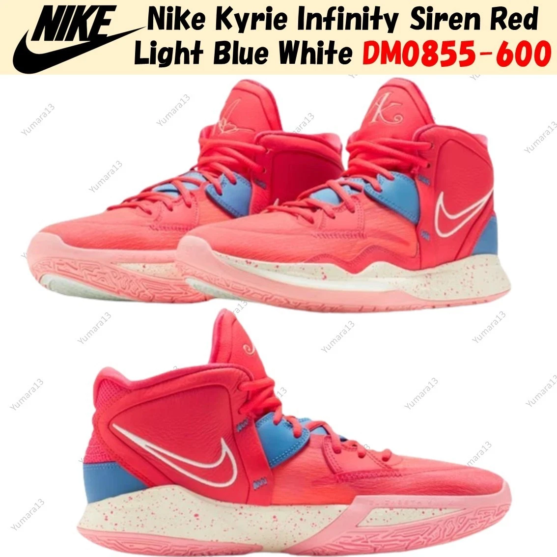 新品 NIKE KYRIE INFINITY EP サイレンレッド 希少カラー Nike Kyrie Infinity EP Siren Red | eBay
