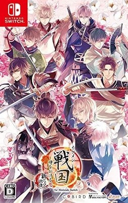 Ikemen Sengoku Toki o Kakeru Koi Aratanaru Deai Nintendo Switch F/S w/Tracking#