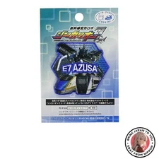 New Pioneer Shinkalion Z E7 Azusa Patch 51mm x 55mm (Tom650 Tom22)