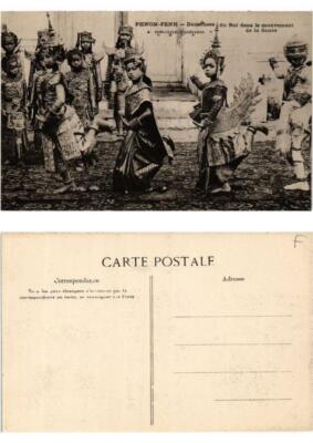 CPA AK Phnom Penh Tänzerinnen des Königs in der Bewegung KAMBODSCHA (615722)