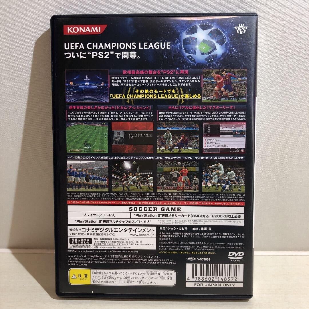 PS2 PlayStation 2 World Soccer Winning Eleven 2010 Japanese