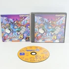 ROCKMAN 8 METAL HEROES PS1 Playstation For JP System 2456 p1