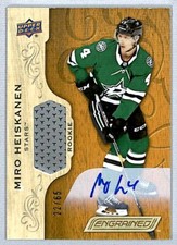 Miro Heiskanen 2018-19 UD Engrained Rookie Auto Stick /65 #85 *RG* Dallas Stars