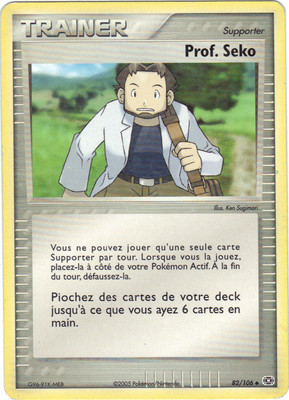 Pokemon No. 82/106 - Trainer - Prof. Seko