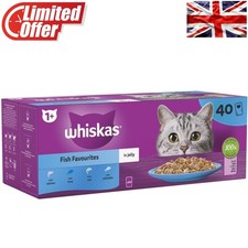 Gourmet Fish in Jelly Cat Food Pouches - 40 x 85g for Complete Digestive Care 5.59 per kilo