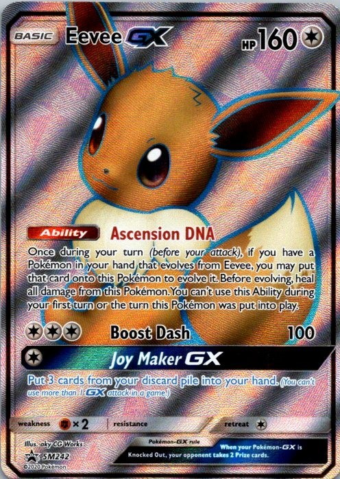 Eevee GX SM242  Black Star Promo Full Art Pokémon TCG NM (SKU 1-2)